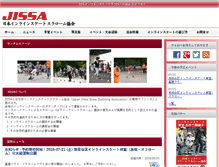 Tablet Screenshot of jissa.org